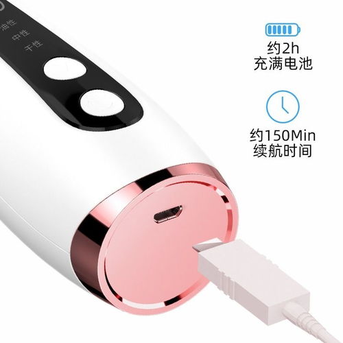 科技美容新体验 电动清洁与按摩仪器的双重呵护