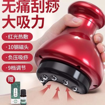 盈信II型3型锂离子电池 高效能源，驱动智能健康生活