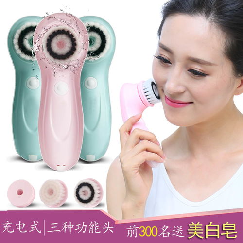 科技美肤新体验 电动洁面仪与按摩仪的双重呵护