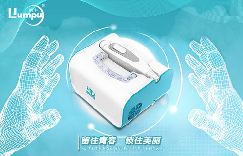 科技赋能，舒适相伴——电动膝盖按摩仪 缓解酸痛，焕活膝部活力